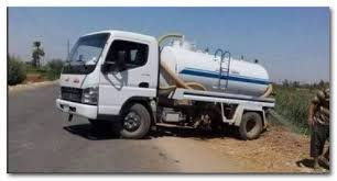 وايت شفط بالرياض